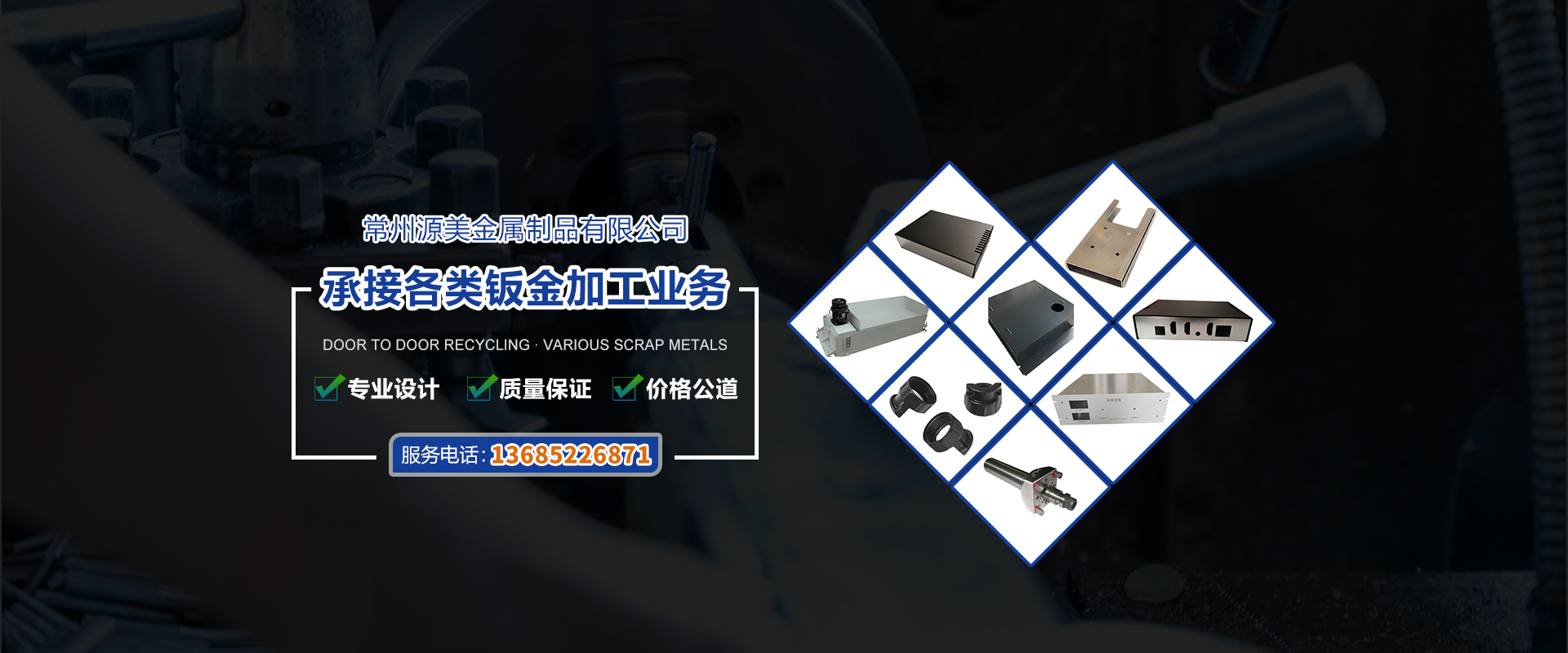 江蘇鑫華禹測(cè)控技術(shù)有限公司